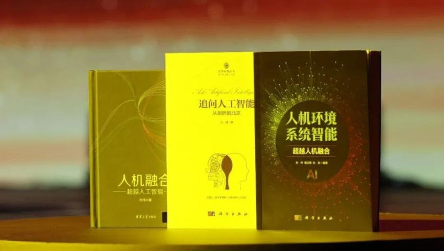 澳彩免费资料,射雕英雄传,动态词语解释落实_专家版V10.53