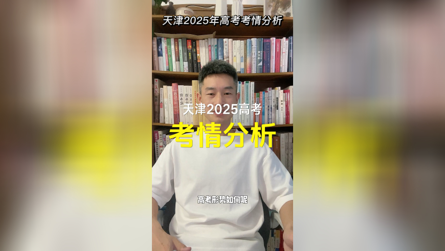 天下彩9944天下彩香港入口,葱油饼六块路过自动扣费,最佳精选解释落实_GM版V10.40