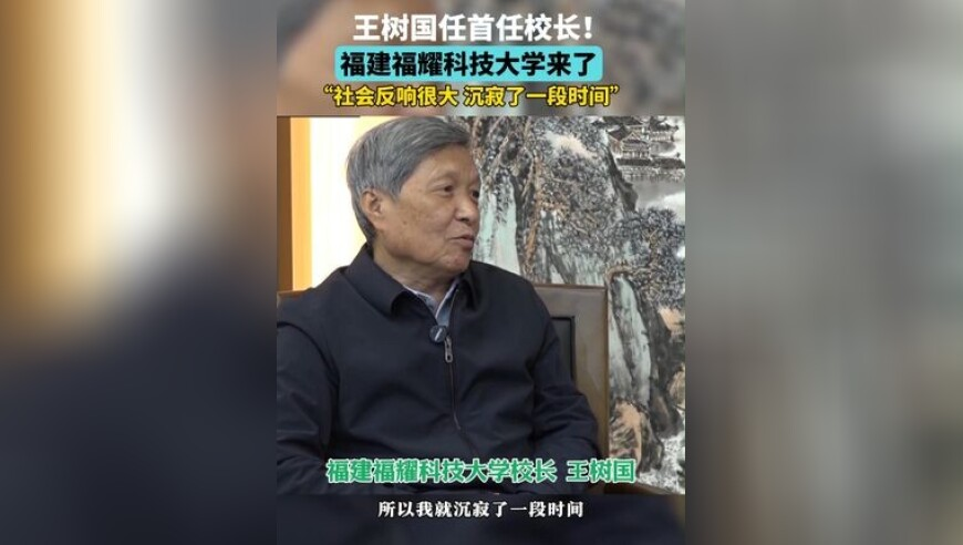 班主任称饺子下课时间都会画画,2O24澳门天天彩开奖结果资料查询,创新典义解读_iosV14.65