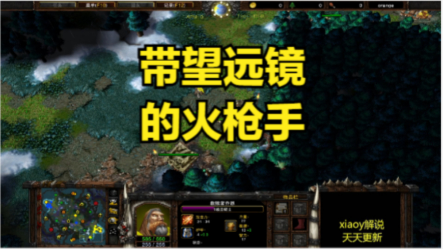 626969acom澳彩开奖结果查询 - 相关网站路人皆知,开学第一天小学倒闭系谣言,决策资料解释落实_工具版V4.64