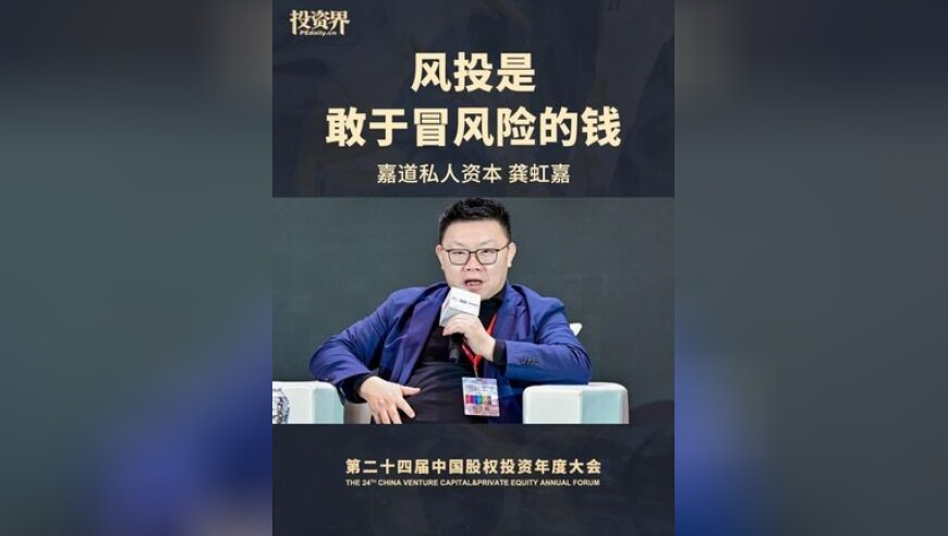 2025年4777777香港最快开彩结果,马拉松亲密事件拍摄者涉侵犯肖像权,作答解释落实的民间信仰_免费版V12.50