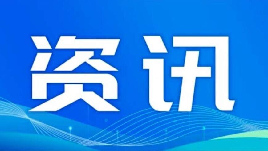 香港正版资料大全开奖现场一,隧道内突遇逆行车辆 车主大叫着避让,详细释义解释落实_移动版V14.96