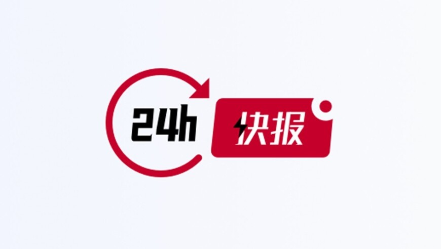 澳门一肖一码100%准的,海尔老总回归微博,最新答案解释落实_影像版V11.98