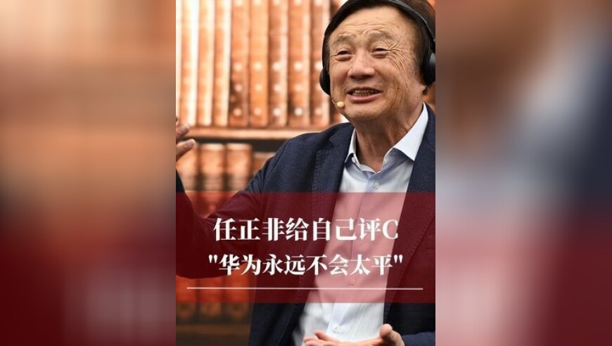 金饰价格一夜涨11元每克,香港香港免费资料大全,全面解答解释落实_极速版V2.61