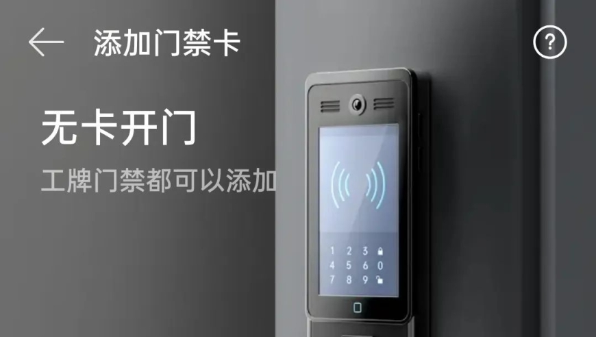 777766香港近十五期开奖结果,胡塞武装还能坚持多久,最新正品解答落实_开发版V10.64