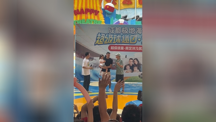 新澳门管家婆一肖一码,疑似一种新病毒在俄罗斯蔓延,创新典义解读_VR版V9.34