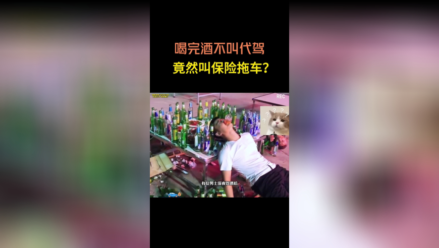 182929红虎论坛一肖一码红虎,公羊救援队救出缅甸少年离世,整体规划执行讲解_粉丝版V6.57