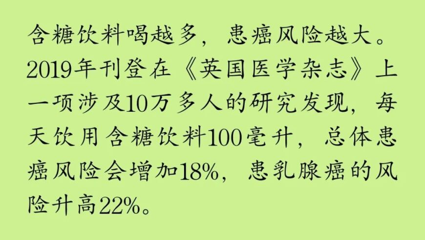 钟南山提醒：不要为节约吃剩饭剩菜,管家婆澳门开奖直播开奖,创造力策略实施推广_优选版V15.85