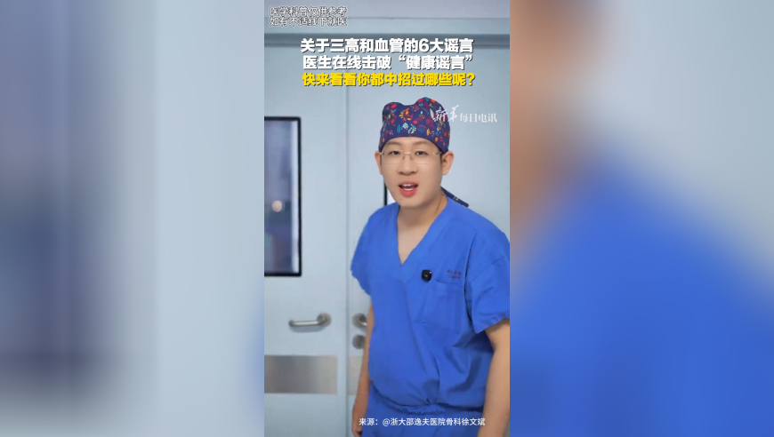 难哄有自己的申公豹,三肖三码必中特期期准,精准解释落实的人生哲理_标配版V13.33