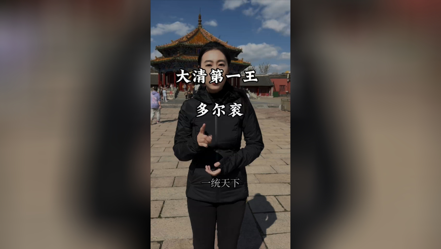 山西博物院春节接待11万人次,管家婆一码一肖资料7778888,国产化作答解释落实_正式版V4.82