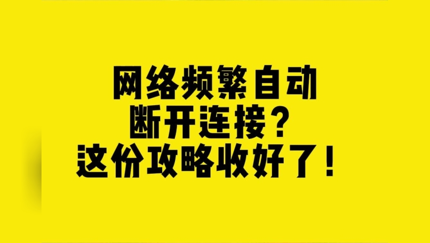 管家婆资料精准正版大全,女生回应艺考被要求卸妆3次,最新答案解释落实_内测版V5.78