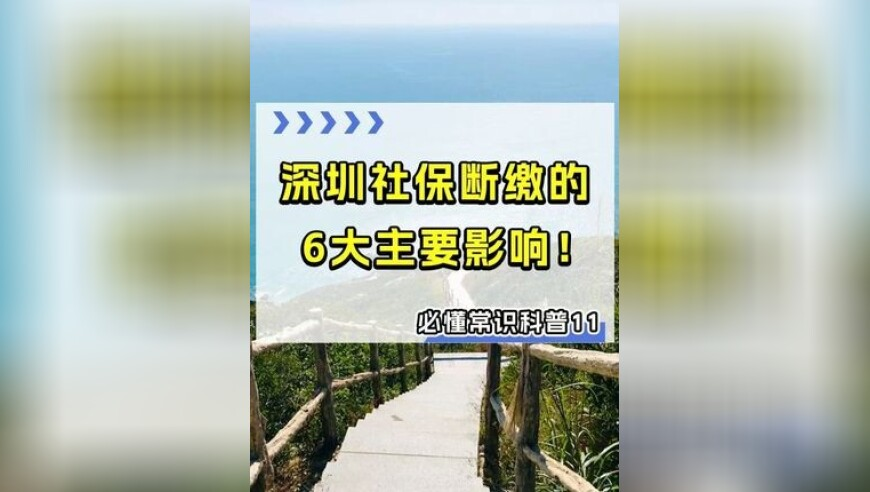 男子买猪脚多打一个0转账34万被拉黑,944cc彩资料全免费一,精准解释落实及其象征意义_轻量版V11.27