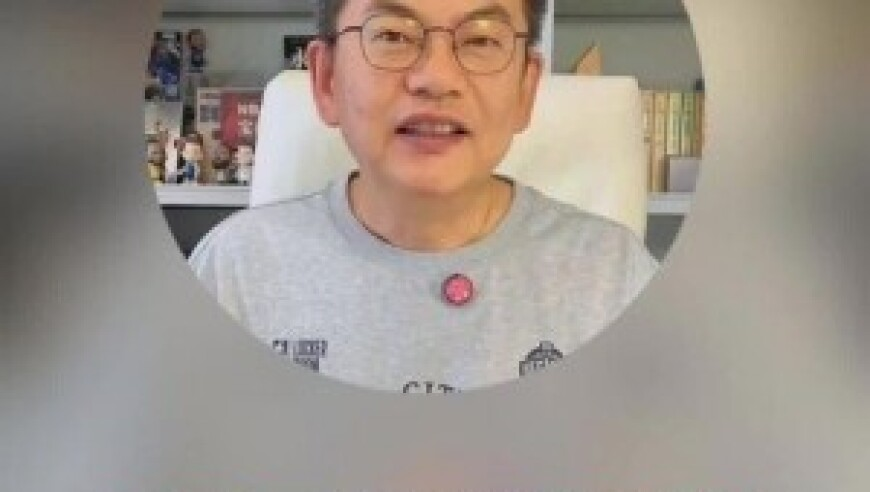 颐和园发明打捞神器,308每期文字资料246好彩一,最新正品解答落实_豪华版V6.95