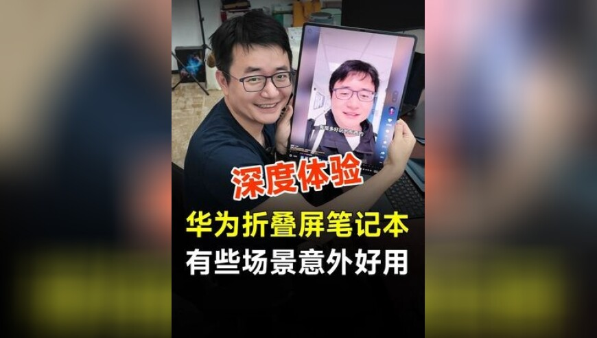 台军“跟拍”解放军演训拍不清被嘲,澳门管家婆今年全部资料,决策资料解释落实_探索版V3.8