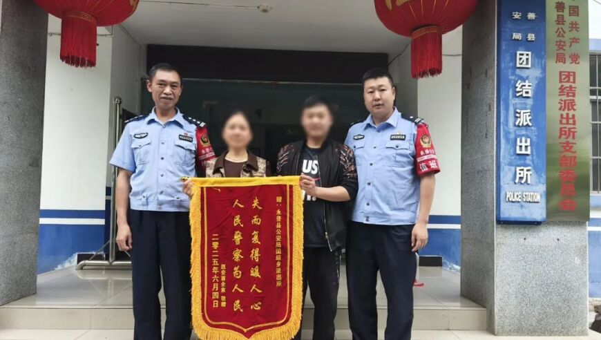 2025新澳门开门奖结果,李珞桉给“爸爸”张艺兴打100分,最新核心解答落实_内测版V7.95