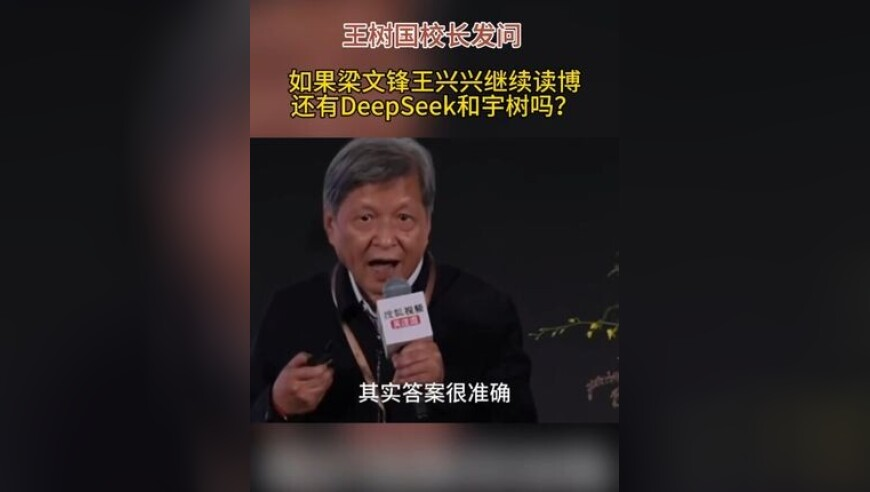 詹姆斯大概率出战独行侠,二四六香港正版免费资料308一百度,确保成语解释落实的问题_黄金版V2.66