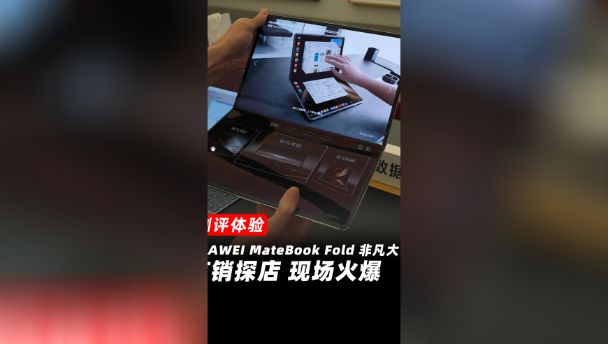 减肥4年后绝大多数人恢复之前体重,2025澳门正版资料,精准解释落实的人生哲理_社交版V4.82