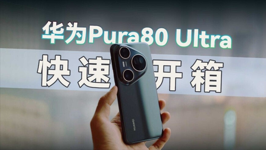 2025新澳门47开奖记录,哪吒2香港上映3天就成年度票房冠军,收益成语分析落实_潮流版V4.2
